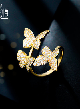 戒指ins潮韩版网红冷淡风指环女