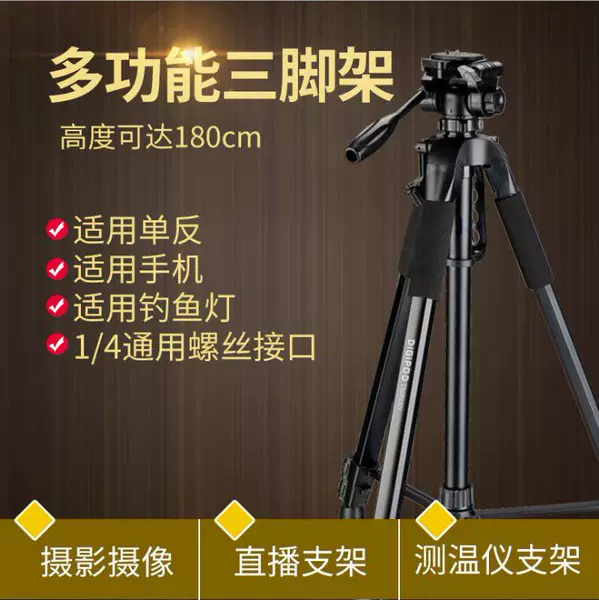 Товары от 隆盛家居3