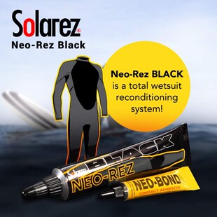 Solarez冲浪湿衣胶水修补套装 RezBlack Wetsuit潜水服美国进口Neo