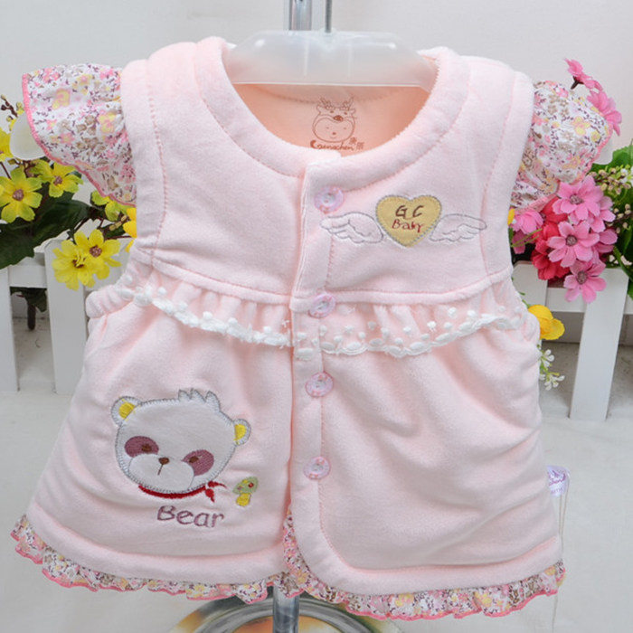 Gilet enfant - Ref 2069460 Image 1