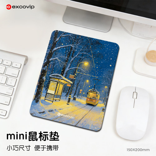 Mini雪夜轻轨鼠标垫出差便携!