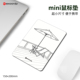 Mini午后露台鼠标垫 出差办公便携电脑小号垫布面锁边橡胶底1177