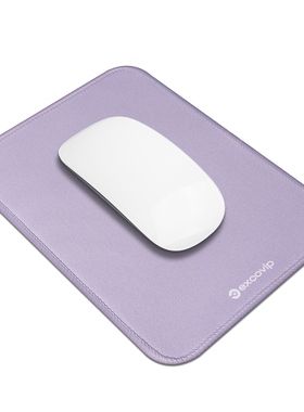 Mini办公鼠标垫 出差便携笔记本电脑小号鼠标垫布面顺滑锁边0596