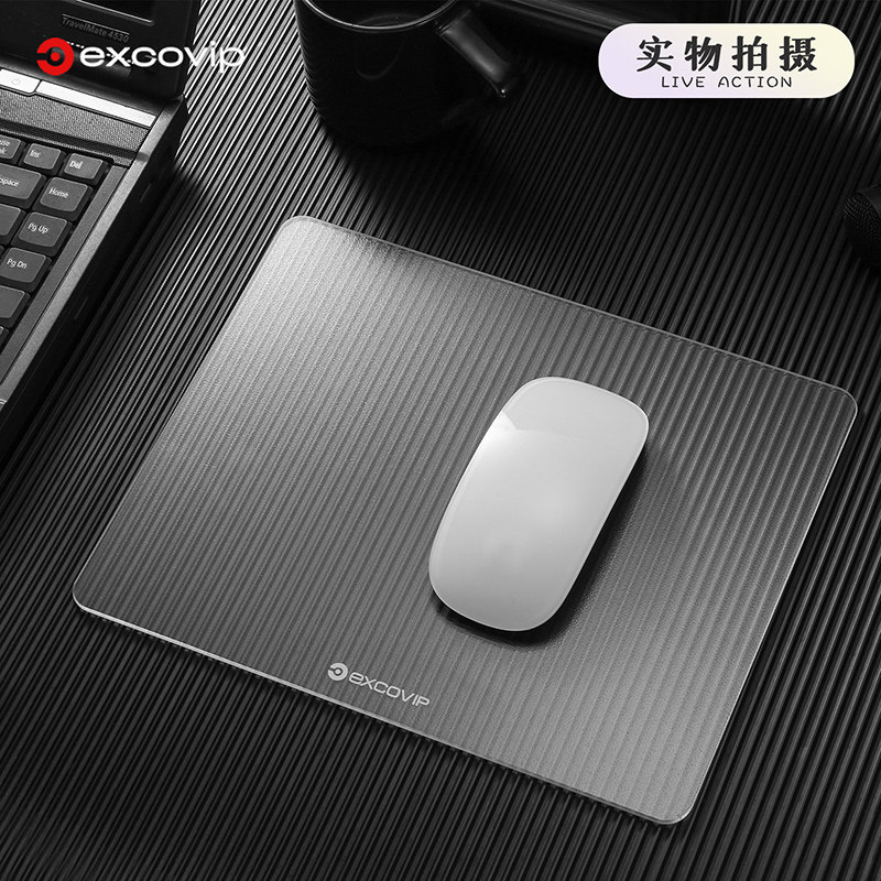 光伏玻璃鼠标垫钢化玻璃垫子游戏电竞磨砂面办公小号透明硬质水洗