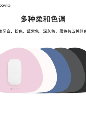 皮质鼠标垫小号电脑办公桌垫防水皮革电竞清新ins防油桌布圆三角