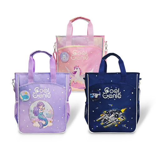 CoolGenie手提单补习袋肩美术包