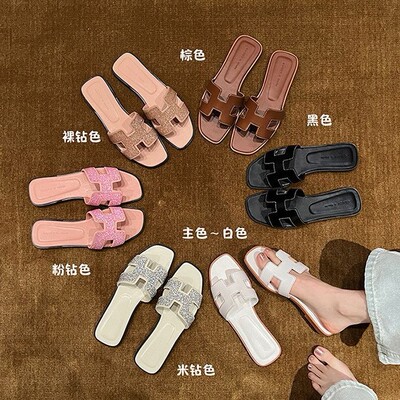 【里外柔软羊皮】大叔家巨好看方头H沙滩拖鞋女2025夏凉拖鞋外穿