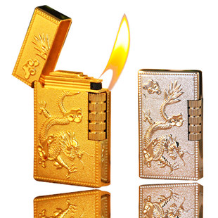 802创意个性金属充气朗声打火机明火金银混色发双面带图案龙纹