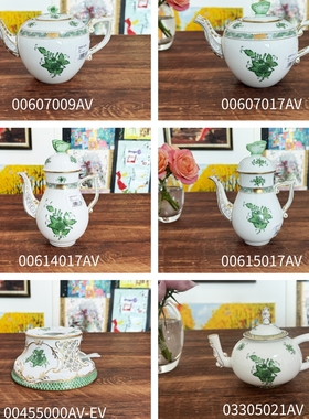 匈牙利进口 Herend海兰德赫伦 手绘绿色阿波尼唐顿下午茶具茶壶AV