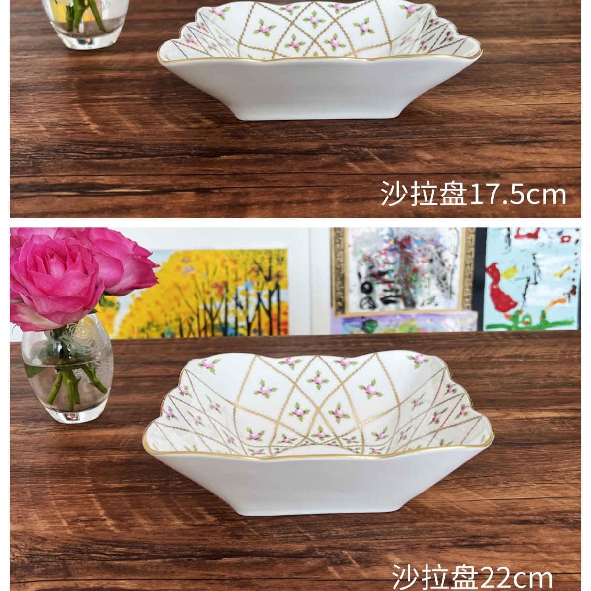 Herend海兰德赫伦匈牙利手绘塞弗勒玫瑰下午茶餐盘甜品盘沙拉深盘