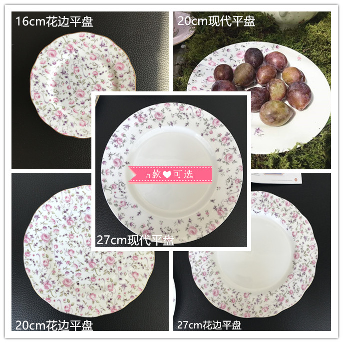 16CM