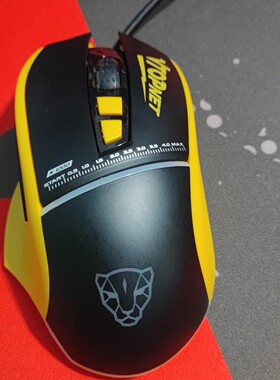摩豹V10电竞鼠标 网咖电竞酒店 VTOP战队联名款usb游戏鼠标
