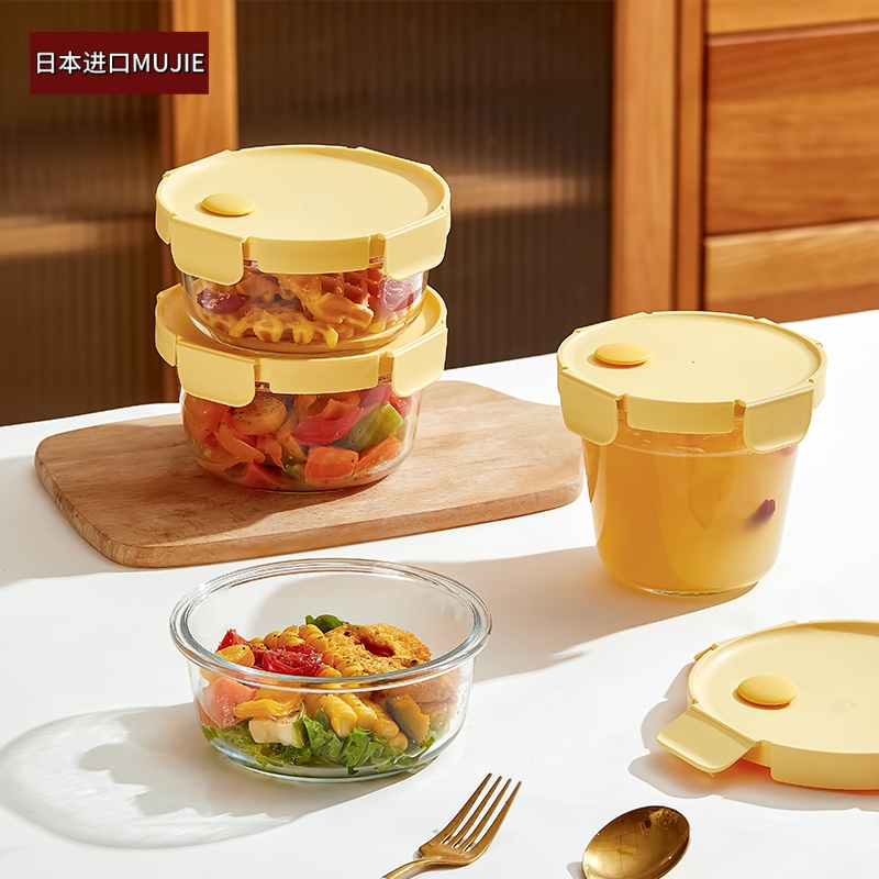 日本进口MUJIE玻璃保鲜盒可微波炉加热饭盒上班带盖打包盒玻璃碗