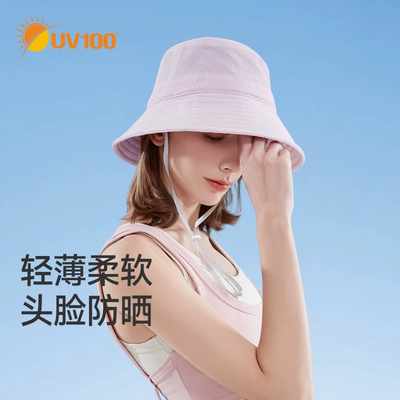 uv100夏季骑行女渔夫帽