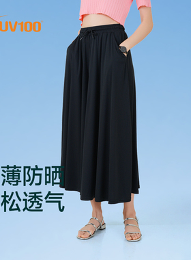 UV100休闲裤女士夏季透气轻薄防紫外线阔腿宽松透气防晒裤子21511
