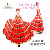 热销开场舞蹈大摆裙西班牙斗牛舞裙现代舞台演出服饰表演服装 包邮