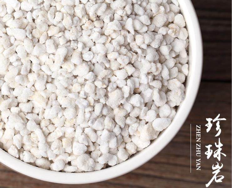 珍珠岩 扦插育苗种植营养土多肉颗粒土保温材料大颗粒植材1升装|msdalam kategori penghantaran bunga/bunga simulasi/tumbuhan berkebun, Gardening Supplies, baja rumah berkebun/tanah pemakanan/penyelesaian nutrien - dari Buy2taobao.com untuk memberikan perkhidmatan ejen Taobao profesional membeli