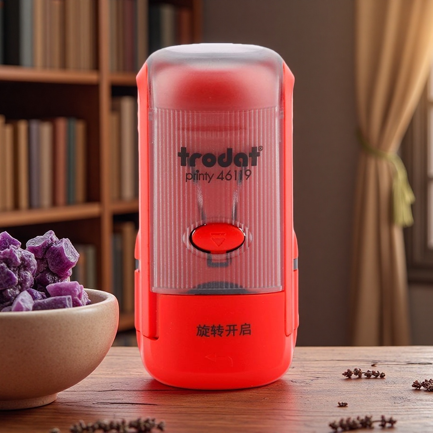 可调回墨印章日期章卓达自带墨盒