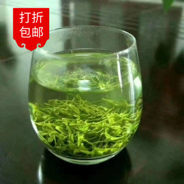 26年高山炒青绿茶春茶云雾茶口粮茶香味足口感重颜色靓500克包邮