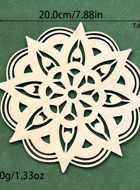 木质镂空曼陀罗瑜伽冥想挂饰创意家居装饰杯垫餐垫隔热垫