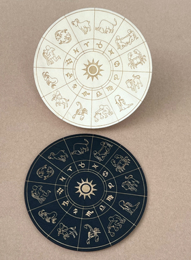 十二星座木制底座灵摆家居装饰水晶桌面能量杯垫餐摆件