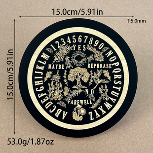 灵摆表盘木质指示雕刻纹理灵摆盘调频水晶底座SRT疗愈工具黑色