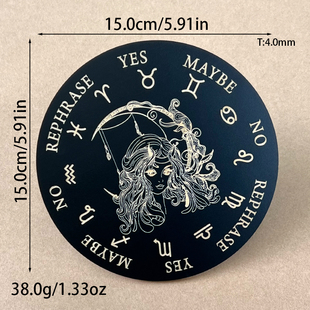 灵摆表盘木质指示雕刻纹理七星能量板灵调频水晶底座月牙黑色