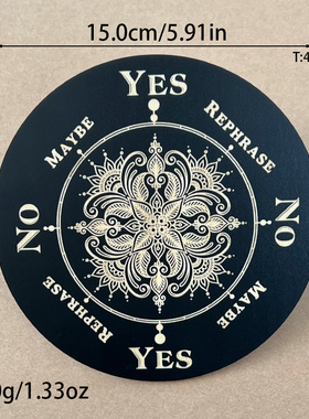 灵摆表盘木质指示雕刻纹理灵摆盘调频水晶底座SRT疗愈工具黑色