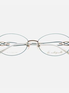 日本拉米勒眼镜框女款纯钛金丝近视大脸气质全框小清新眼镜架109