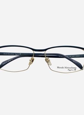 日本Masaki松岛正树眼镜架大脸商务全框纯钛超轻男士眼镜框男5054