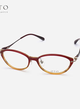 日本OTO手工眼镜框女款近视纯钛复古圆脸超轻琥珀色全框眼镜架003
