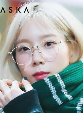 韩国MASKA眼镜框泰妍同款纯钛超轻复古小脸男女眼镜架WILD GARDEN