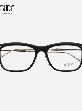 日本MATSUDA松田眼镜框男女全框大脸商务斯文方形手工眼镜架M2049