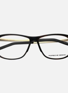 Porsche Design保时捷设计眼镜框男近视大脸宽斯文男款眼镜架8319