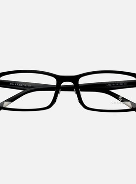 charriol夏利豪眼镜框男大脸方框时尚个性近视可配镜片眼镜架7003