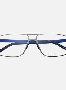 Porsche Desgin保时捷设计眼镜框男近视大脸男款飞行员眼镜架8307