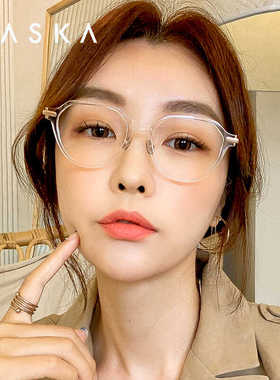 韩国MASKA眼镜框超轻纯钛时尚男女款全框透明高级感眼镜架A BURT