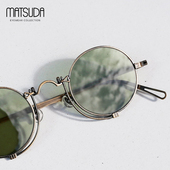 日本MATSUDA松田墨镜男女小框复古纯钛超轻水银反光太阳镜10601H