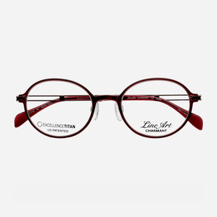 复古圆框线钛超轻小脸纯钛眼镜架2138 日本Charmant夏蒙眼镜框女款