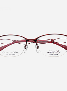 CHARMANT夏蒙眼镜架气质商务时尚纯钛半框超轻线钛眼镜框女款2122