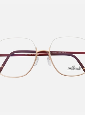 诗乐眼镜框半框无螺丝超轻纯钛潮流复古半框近视男女款眼镜框4566