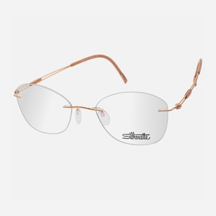 奥地利纯钛超轻诗乐眼镜架无框气质小脸时尚 眼镜框女近视可配5521