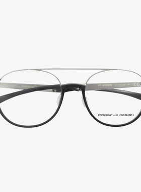Porsche Design保时捷眼镜框男复古圆框双梁飞行员近视眼镜架8389