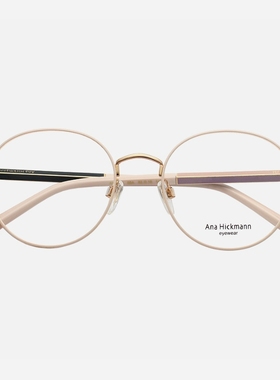 Hickmann海歌漫眼镜框女近视可配金丝圆框大脸超轻显瘦眼镜架1369