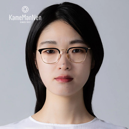 日本KameManNen万年龟眼镜框纯钛超轻眉框方形复古眼镜架KMN-1112