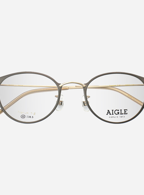 法国AIGLE艾高眼镜框男女款纯钛超轻小框复古全框近视眼镜架7119