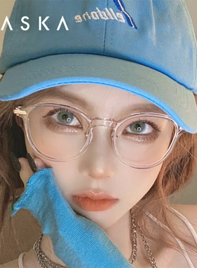 韩国MASKA眼镜框男女纯钛超轻透明浅色金丝时尚眼镜架FREE2 JACE