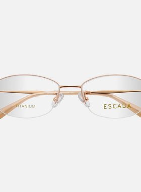 ESCADA艾斯卡达眼镜框女半框纯钛超轻小脸金丝气质小框眼镜架1009