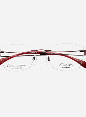 CHARMANT夏蒙眼镜架线钛超轻无框气质紫色眼镜框女近视可配XL2117