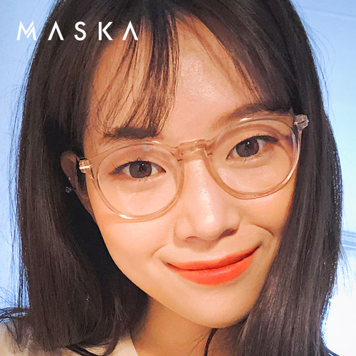 韩国MASKA时尚超轻全框眼镜框